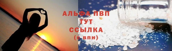 MDMA Premium VHQ Бугульма