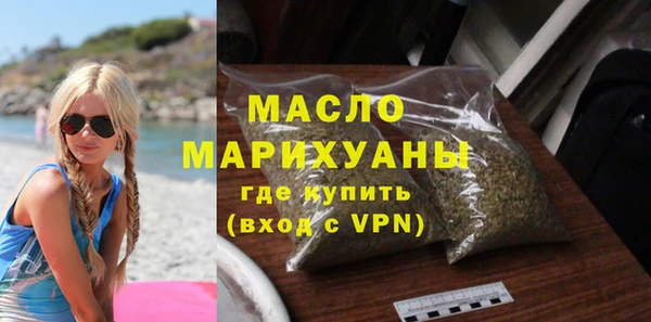 MDMA Premium VHQ Бугульма